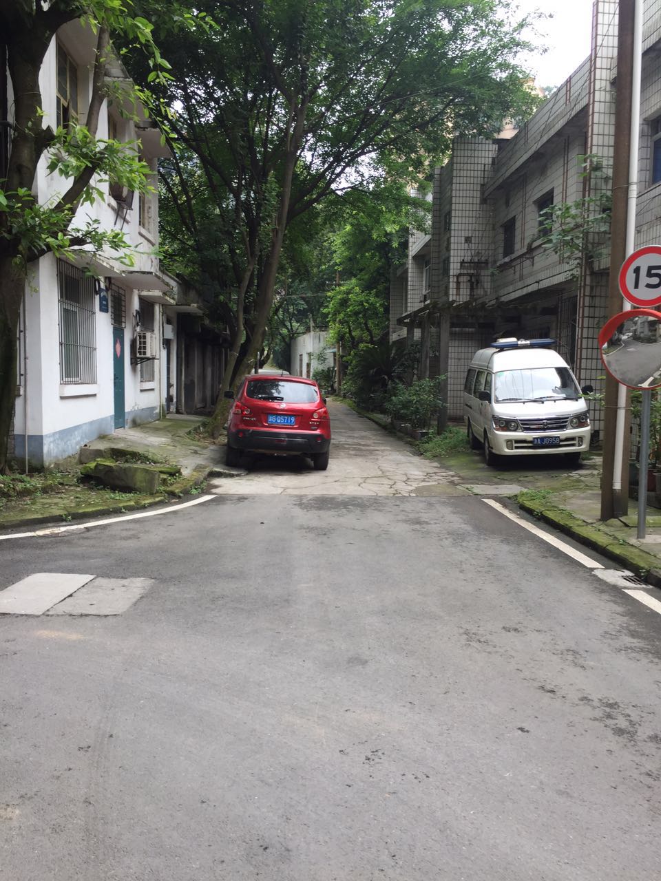 重慶渝中區孝為先養老院