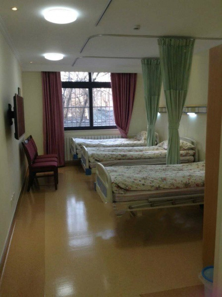 北京西長安街街道華方養老照料中心