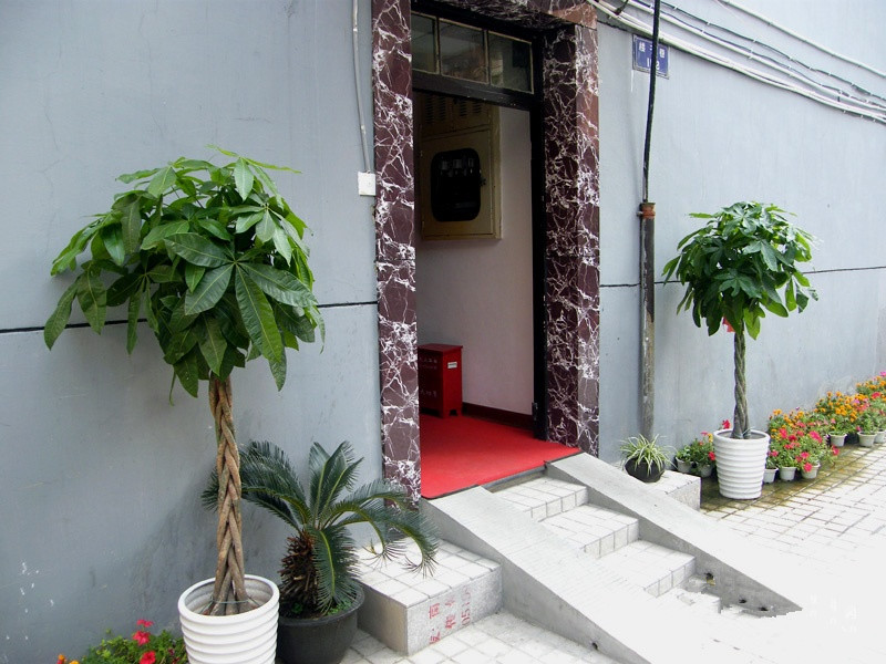 眾仁養老院