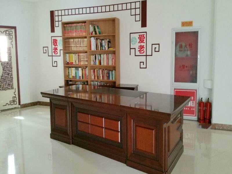 北京市朝陽區頤養天合管莊老年公寓
