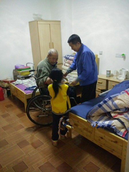 成都市龍泉驛洛帶怡安居家養老中心