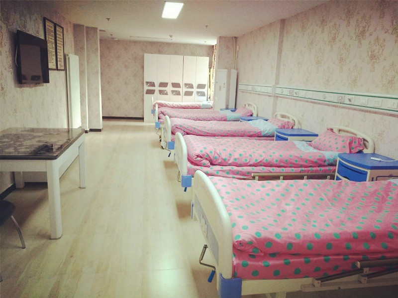 北京市朝陽區九和頤康養老服務中心