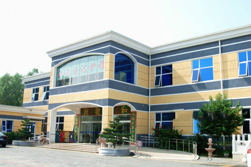 北京市朝陽區江達愛心養老院