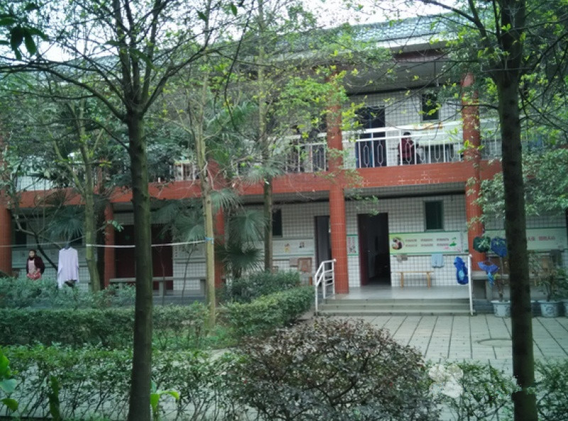 成都市新繁鎮金地社區養老服務站（養老院）