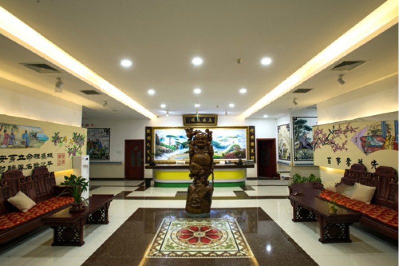 北京市朝陽區江達愛心養老院