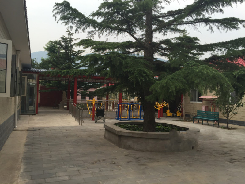 北京市海淀區永福養老院