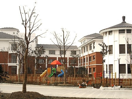 江蘇省蘇州市相城區社會福利中心