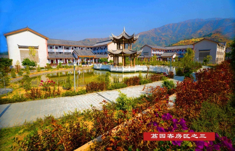 攀枝花市天頤康養服務有限公司