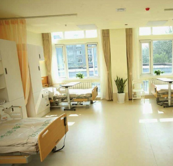 北京市海淀區有頤居中央黨校養老照料中心