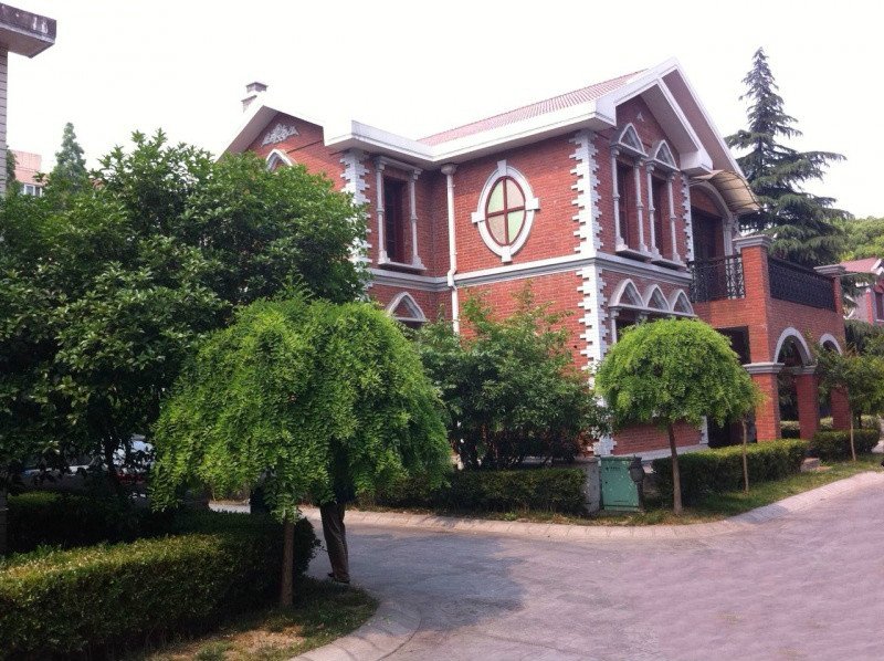 上海市虹口區安康養老院