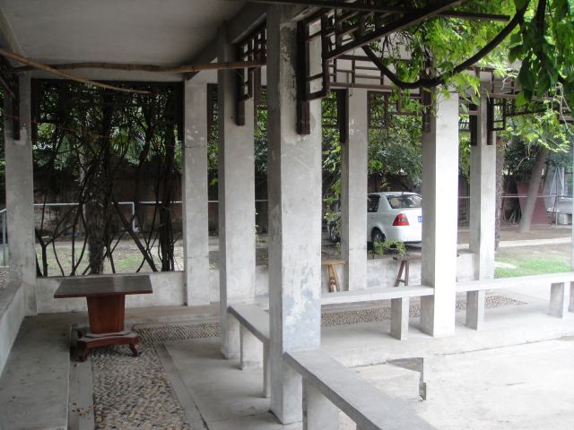浦口區(qū)銀杏樹(shù)老年人服務(wù)中心