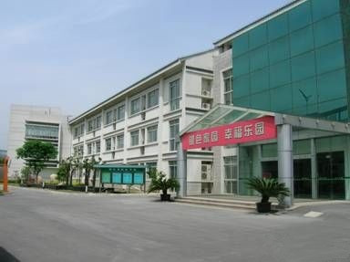 江蘇省蘇州市滄浪區銀色家園老年公寓