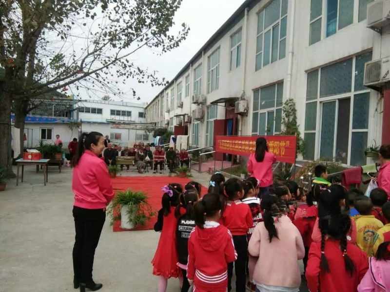 江蘇省徐州市鼓樓區(qū)愛(ài)心敬老院