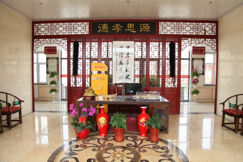 北京市豐臺(tái)區(qū)康助護(hù)養(yǎng)院