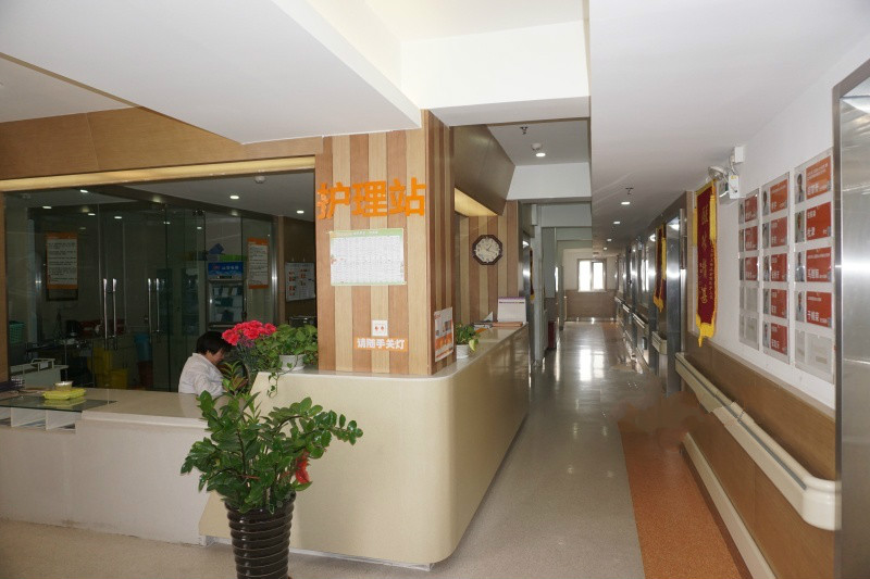豐臺夕盈養老照護中心