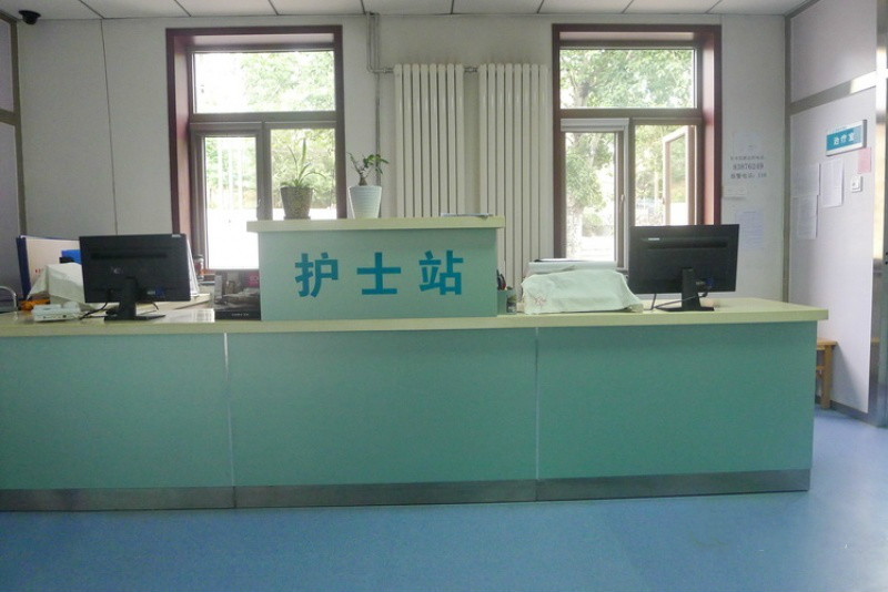 北京市豐臺(tái)區(qū)康助護(hù)養(yǎng)院