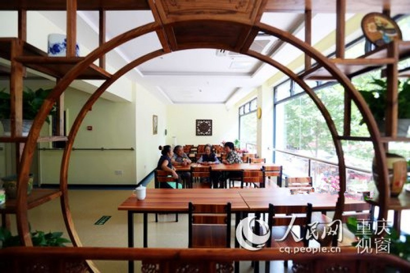 重慶市北碚區天津路社區養老服務中心