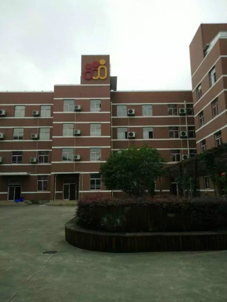 上海市浦東新區互利佳養護院