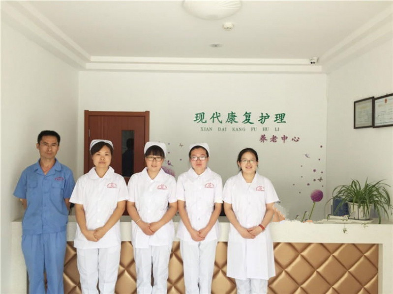 江蘇省淮安市淮陰區現代康復護理養老中心