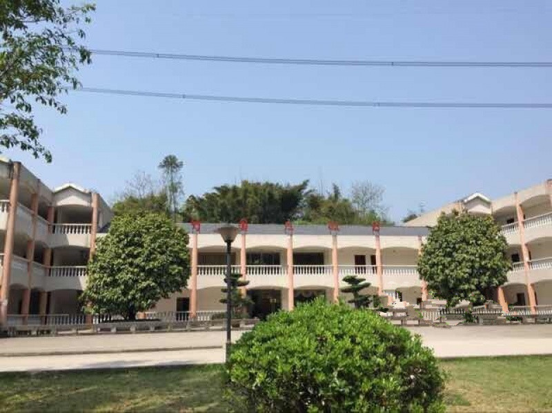竹園頤老養生村