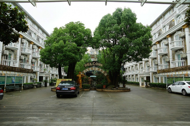 上海市松江區唐人百老匯福利院