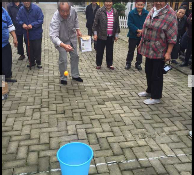 重慶市涪陵區美心養老城