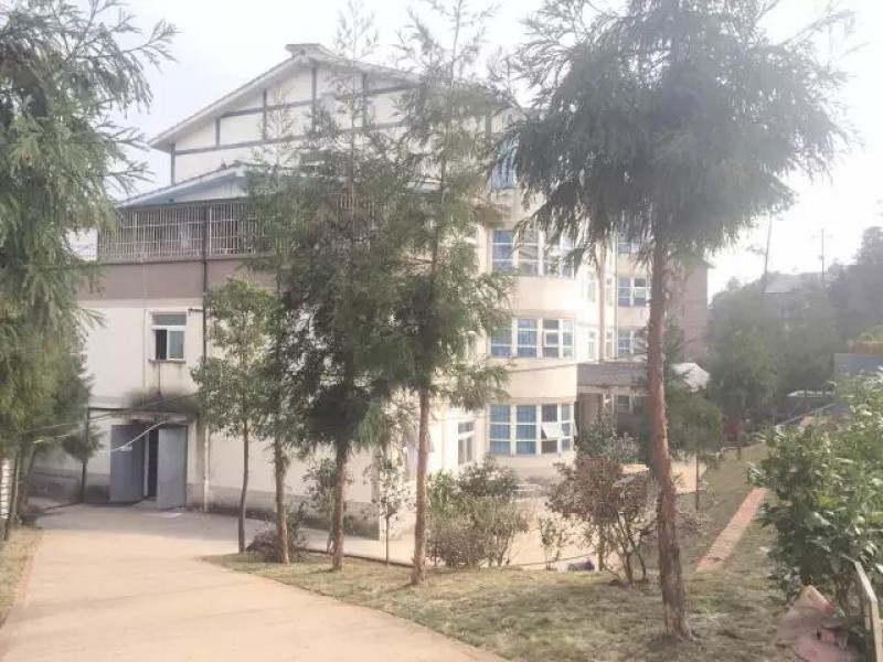 重慶固久養老