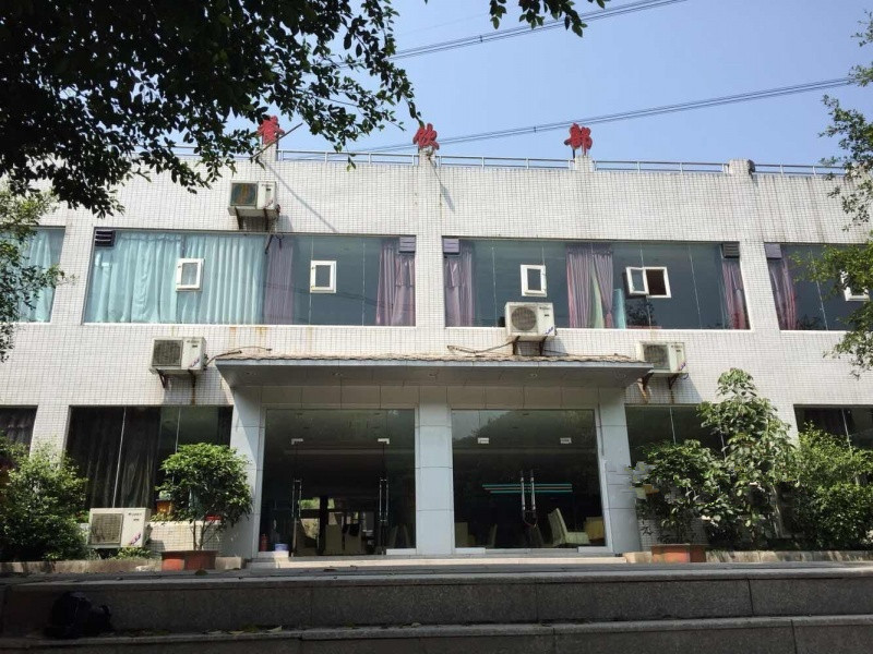 竹園頤老養生村