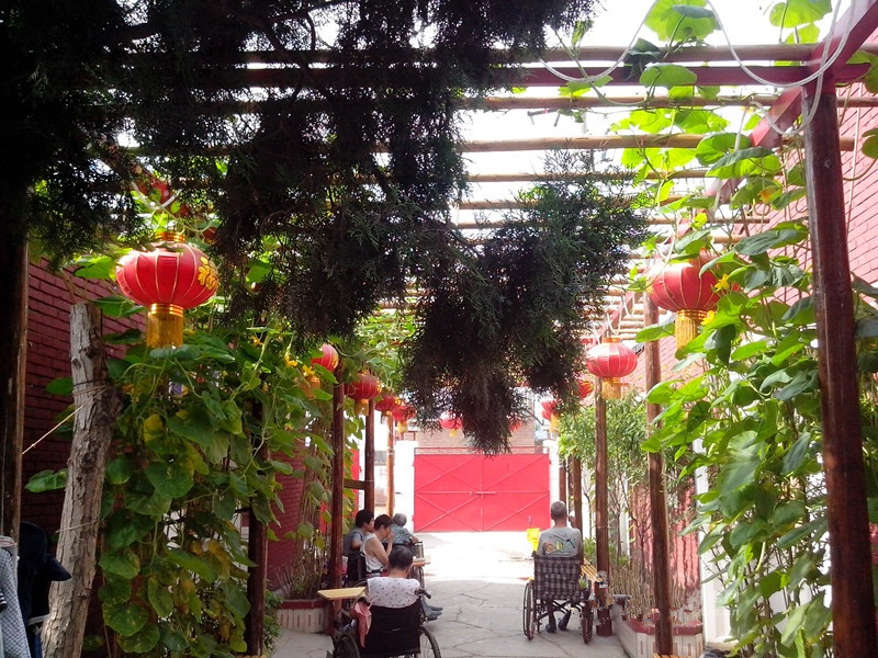 天津市西青區弘興養老院