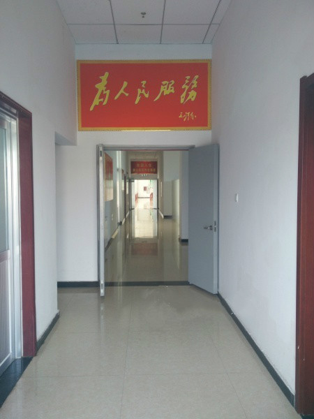 唐山京東養老集團（養護結合）