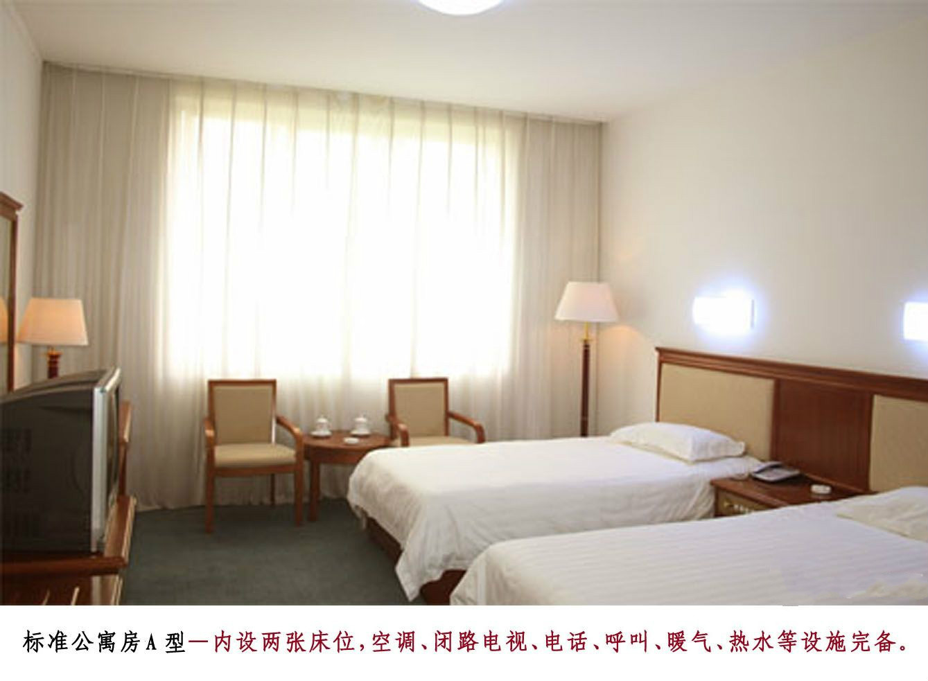 濟南平陰縣玫苑老年公寓