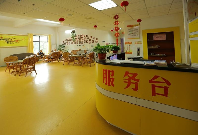 長沙永濟老年養護院
