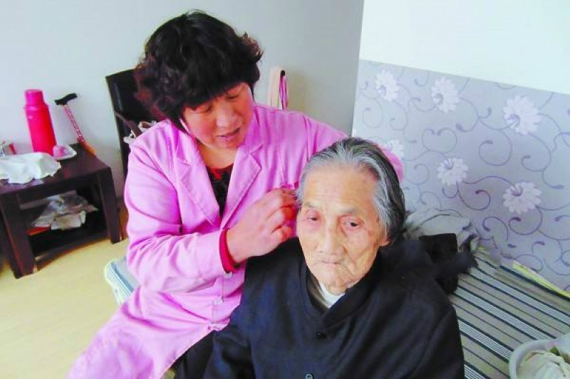 懷遠縣雙橋老年公寓