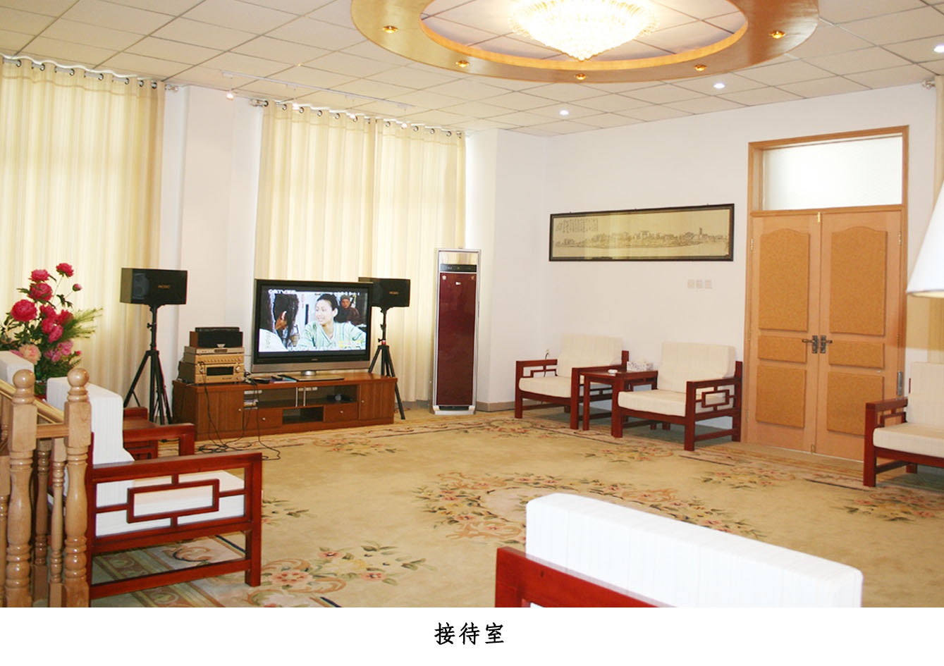 濟南平陰縣玫苑老年公寓