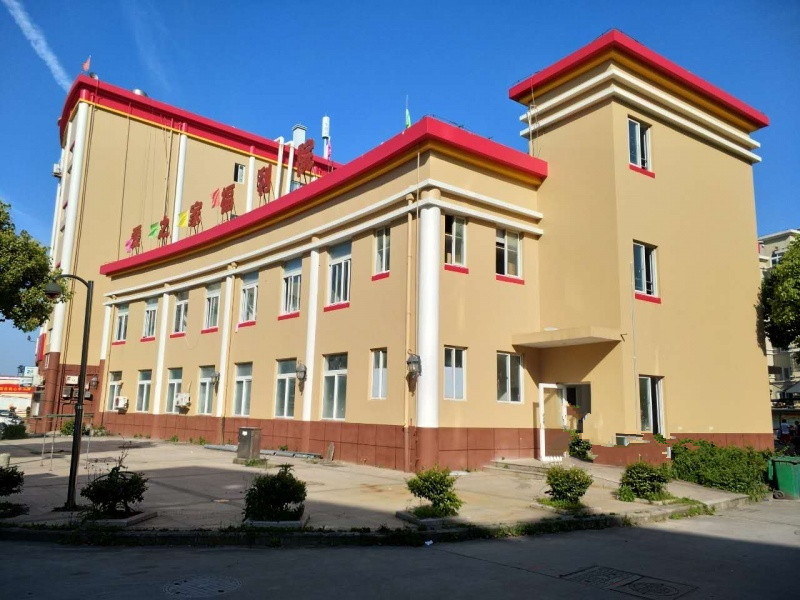 溫州市洞頭區愛之家社會福利院