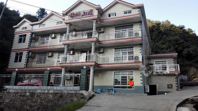 株洲攸縣酒埠江鎮錦潤山莊