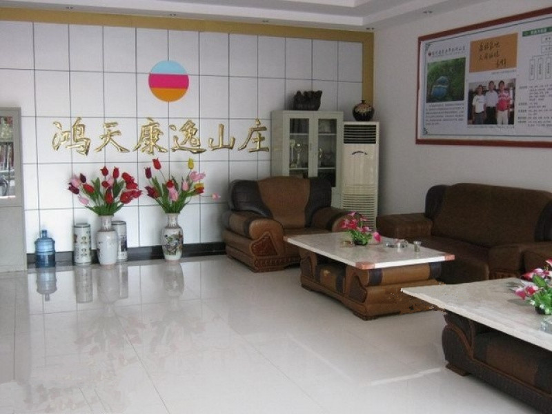 湖南省長(zhǎng)沙市烏山休閑養(yǎng)生基地