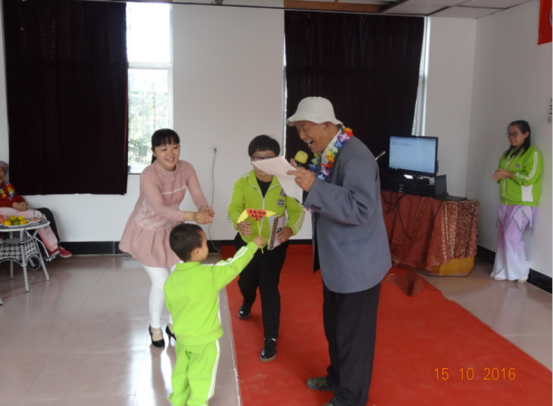 煙臺市萊山區(qū)圣萊恩養(yǎng)老院