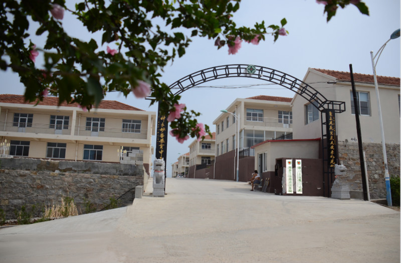 煙臺市萊山區(qū)圣萊恩養(yǎng)老院