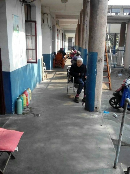 安慶市大觀區老來樂養老護理院