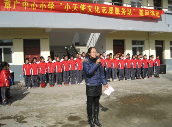 安徽省滁州市南譙區章廣鎮敬老院