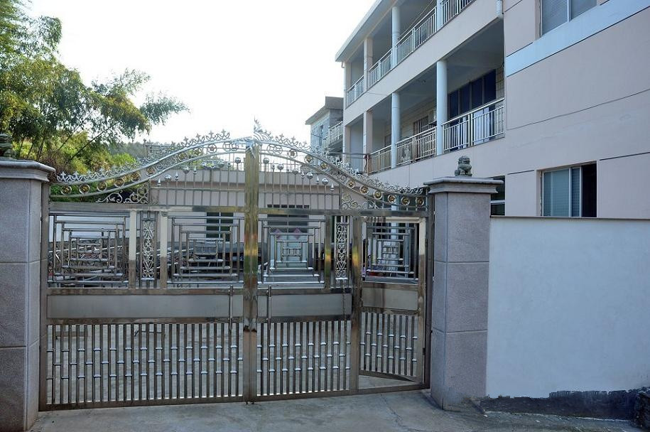 浙江省新昌歡樂養老院