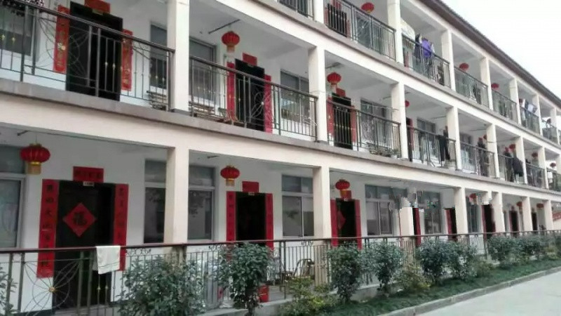 臺州市椒江區(qū)洪家安泰養(yǎng)老院