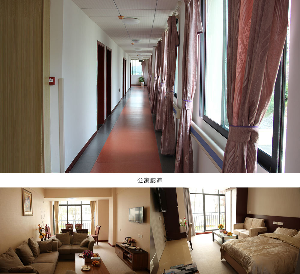 貴陽觀山湖區養老服務中心
