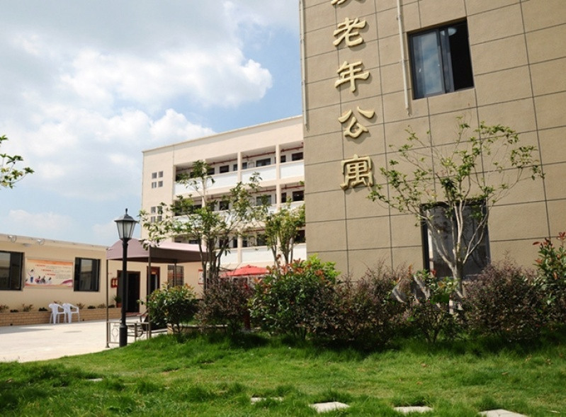 臺州市椒江區下陳善愛老年公寓