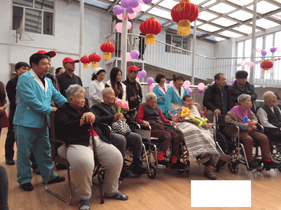 哈爾濱樂樂養老院