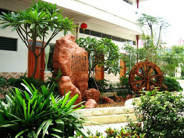 廣州市荔灣區東漖頤和養老院