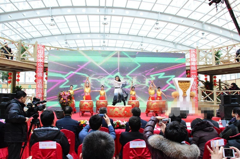 黑龍江哈爾濱樂活醫養家園