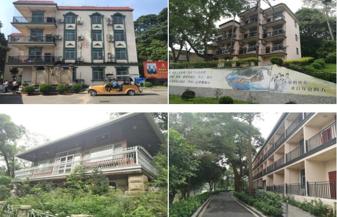 廣州市天鹿湖老年人護理中心
