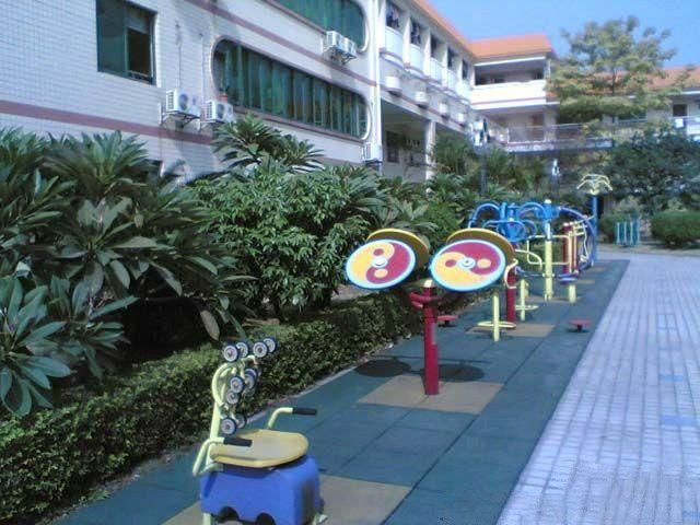 廣州市白云區社會福利服務中心
